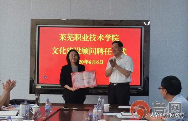 爱体育在线网站：把脉校园文化建设 为校园文化的发展注入活水