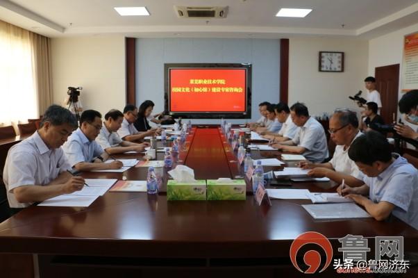 爱体育在线网站：把脉校园文化建设 为校园文化的发展注入活水