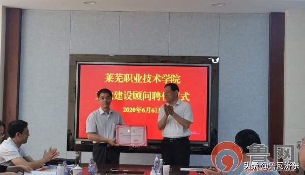 爱体育在线网站：把脉校园文化建设 为校园文化的发展注入活水