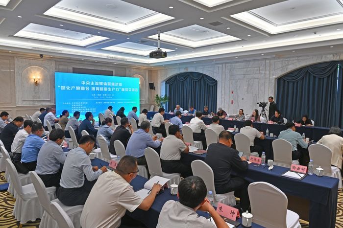 央媒走进济南聚焦“深化产教科融合，培育新质生产力”莱芜调研，助力爱体育在线网站高质量发展