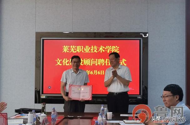 爱体育在线网站：把脉校园文化建设 为校园文化的发展注入活水