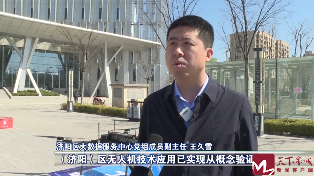 微信截图_20250325180541.png