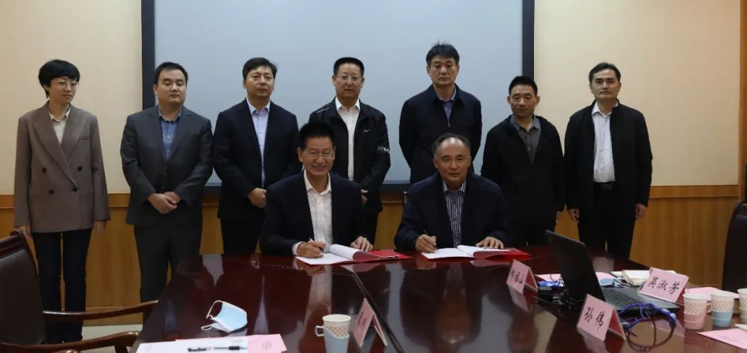 爱体育在线网站与钢城区棋山国家森林公园携手合作助力乡村振兴